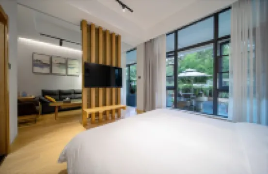 Yuye Moganshan Family Holiday Villa Hotels near Moganshan Minguo Library