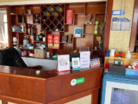 Jixixiong Road Hotel