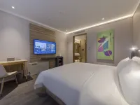 HanTing Premium Hotel (Ankang Xinganzhong Road Jianghuacheng) Hotels in Ankang