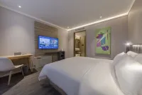 HanTing Premium Hotel (Ankang Xinganzhong Road Jianghuacheng)