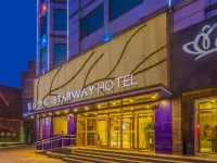 한팅 익스프레스 바오딩 둥펑 미들 로드 바오딩 카톨릭 교회 주변 호텔