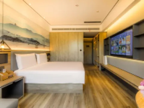 温度源酒店（温州五馬街大南門店） 鄰近印象南塘的酒店