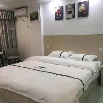 Luhe Xiangyue Apartment