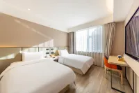 Starway Hotel (Zhongtianjian Plaza, Lanzhou West Station) Hotels in Lanzhou