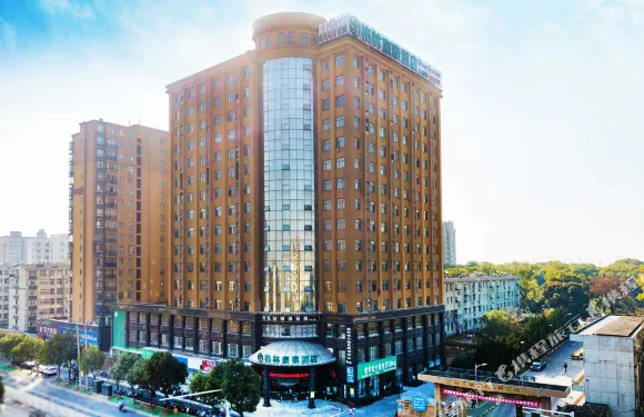 格林豪泰酒店（南昌縣蓮西路柏崗地鐵站店）