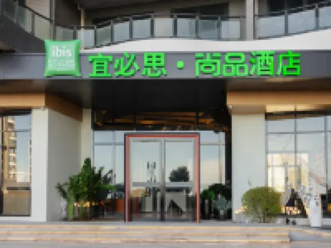 Ibis Styles Hotel (Nan'ao Ocean View) Hotels in Nan'ao County