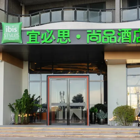 Ibis Styles Hotel (Nan'ao Ocean View)