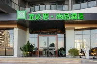 Ibis Hotel (Nanao Ocean-view Branch)