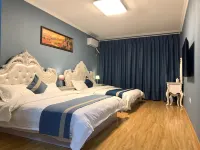 One Apartment (Qiqihar North Xintiandi)