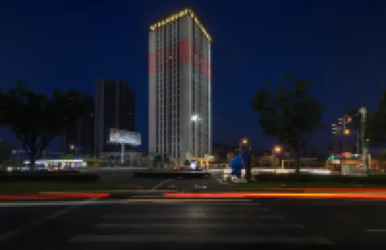 Vienna International Hotel (Changde Liuyehu store)