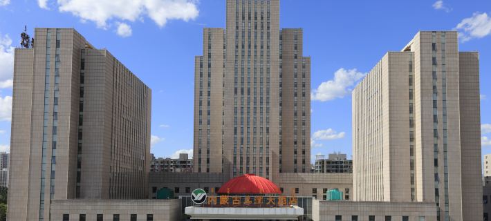 INNER MONGOLIA WULAN HOTEL Hotels in Hohhot