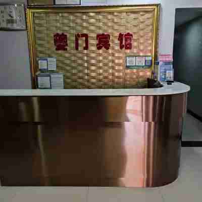 奉節夔門賓館 Others