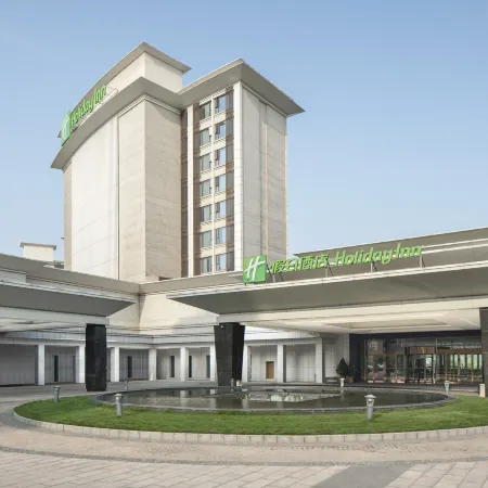 Holiday Inn NANYANG by IHG