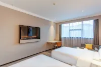 Starway Hotel (Yulin Shenmu Bus Station)