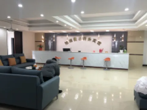Yanshan Yurui Holiday Business Hotel