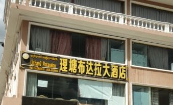 Litang Budala Grand Hotel
