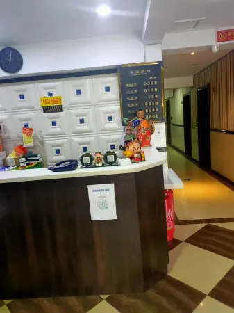 Jingang Guest House Отели рядом с достопримечательностью «Heilongjiang Foreign Economic Institute»