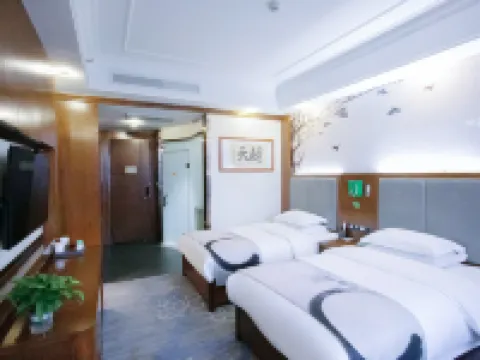 Current City Prairie International Hotel Hotels in Hezuo