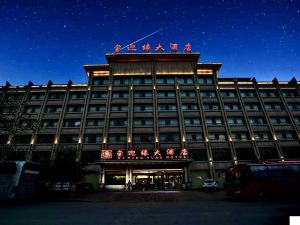 Dunhuang Yingyuan Hotel (Shazhou Night Market)