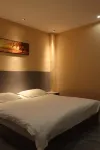 Shouguang Guanhong Business Hotel - 2 ดาว