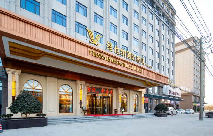 Vienna International Hotel