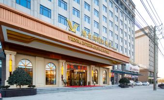 Vienna International Hotel