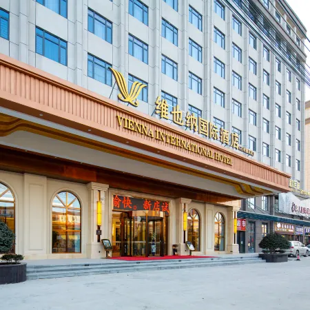 Vienna International Hotel