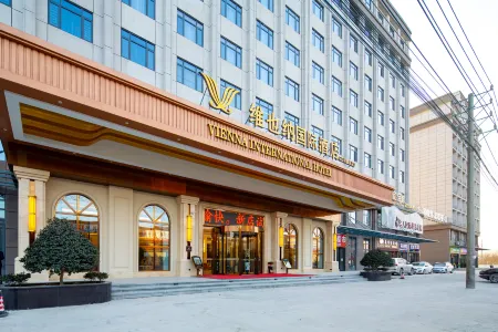 Vienna International Hotel