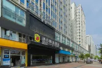 Super 8 Collection (Chengdu Shuangliu Airport) Hotels in Chengdu