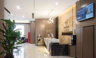 Qingyang Wanhui International Senyue Hotel