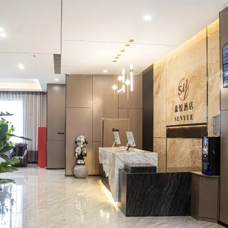 Qingyang Wanhui International Senyue Hotel