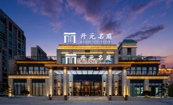 Maison New Century Hotel Guanhaiwei Cixi