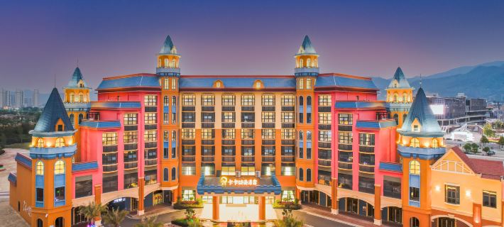 Qianmei Caca Anime Hotel (Longnan Sport Center) Hotele w: Powiat Longnan
