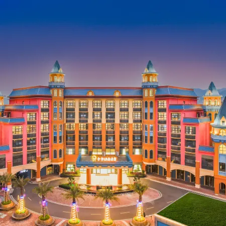Qianmei Caca Anime Hotel (Longnan Sport Center)