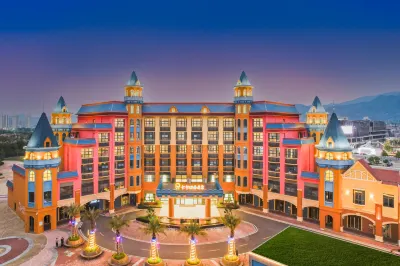 Qianmei Kaka Anime Hotel (Longnanhuayi Times Branch) Hotel dekat Pedestrian Street (South Entrance & Exit)