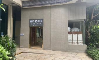 Boting · Qisu Seaview Hotel Apartment (Country Garden Shili Yintan)