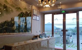 Linhai Yiyi Hotel