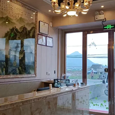 Linhai Yiyi Hotel