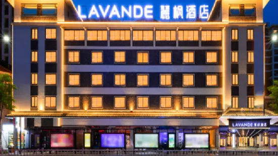 Lavande Hotel (Meizhou Jiangnan Hongdu)