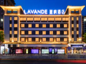 Lavande Hotel (Meizhou Jiangnan Hongdu)