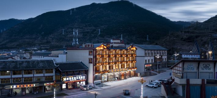 SongPanAnRanSongJuHOTLE Hotels in Songpan