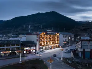 松潘•安然｜PrayerMeltGlacierNest松居飯店（黃龍九寨高鐵站店）