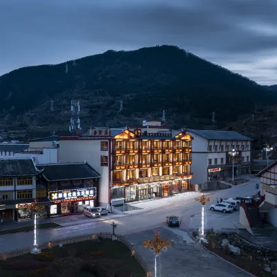 松潘・安然|PrayerMeltGlacierNest鬆居民宿(黄竜九寨高速鉄道駅) 黄龍九寨駅周辺のホテル