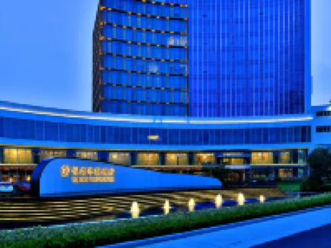 YANDOO HUAYUE HOTEL Hotels in Yiwu