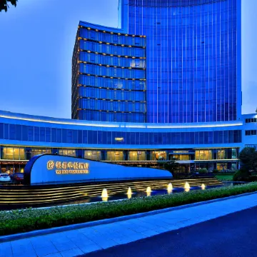 YANDOO HUAYUE HOTEL