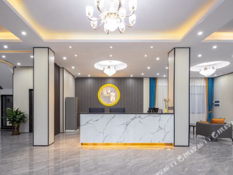 Novi Hotel (Haikou Meilan Airport)