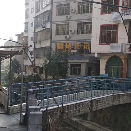 Changfuyu Hotel Sandu