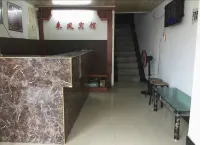 Laifeng Hotel