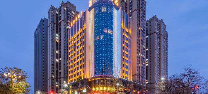 Golden Phoenix Hotel Hotel di Baiyin