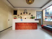 Shouxian Xingzhe Business Hotel